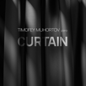 Curtain